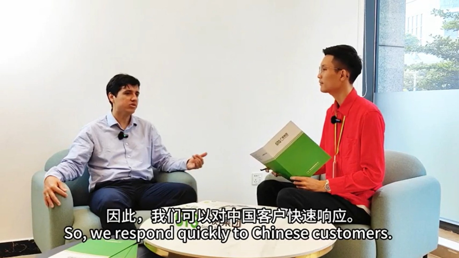 chinese interview