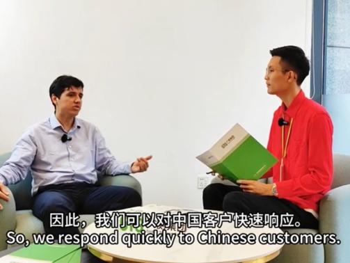 chinese interview